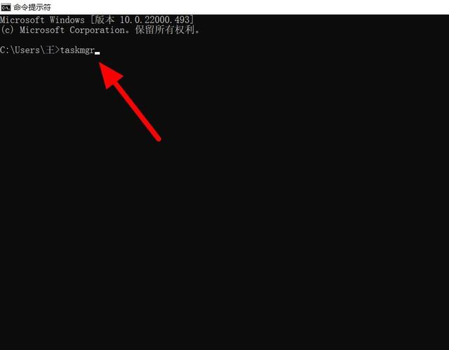 win11怎么激活跳过联网(win11跳过联网激活的简单方法)(3)