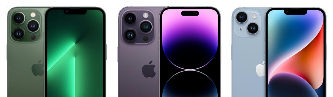 iphone14参数配置解析（iPhone14全面评测）(5)