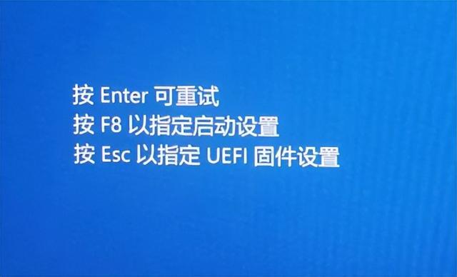 00000007b蓝屏怎么办（电脑出现0x0000007b的解决方法 ）(2)