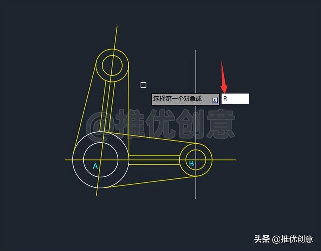 电脑cad制图初学入门（AutoCAD保姆式详细绘图教程）(21)