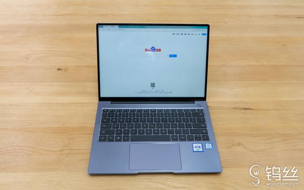 华为电脑matebook14怎么样（华为matebook 14深度测评）(3)