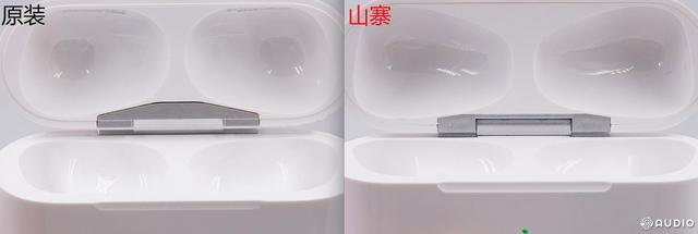 怎么分辨airpodspro真假（最直接辨别airpodspro真假的方法）(24)