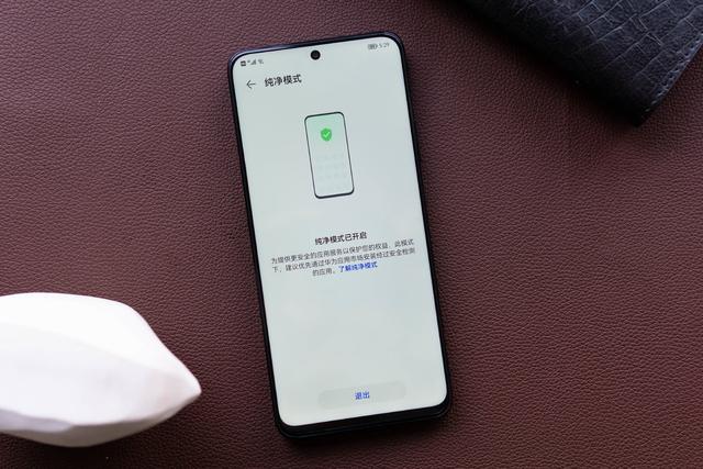 华为千元机哪款性价比高(华为畅享50pro值得入手吗)(13)