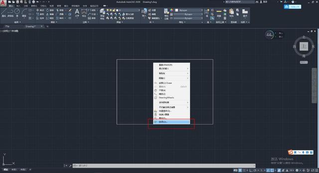 cad如何自己制作填充图案（autocad图案填充操作教程）(1)