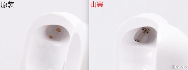 怎么分辨airpodspro真假（最直接辨别airpodspro真假的方法）(28)