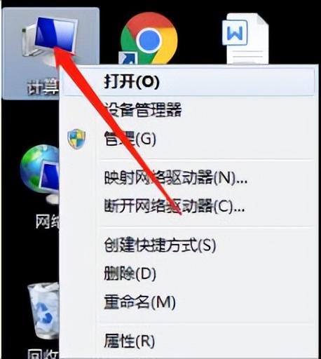 怎样显示隐藏文件（电脑显示隐藏文件夹的操作方法）(18)