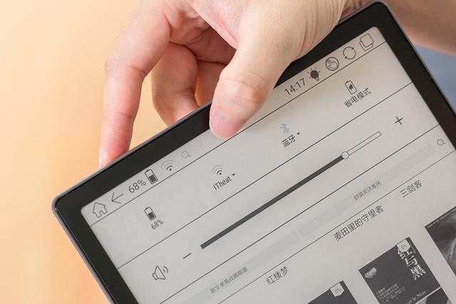 boox电子书阅读器怎么样（?BOOX Note Pro电子书阅读器评测）(6)
