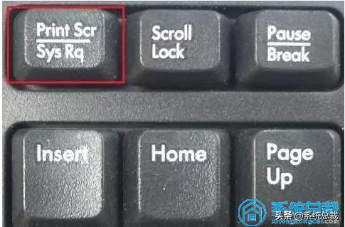 怎么电脑截屏（电脑截图最简单的方法）(1)