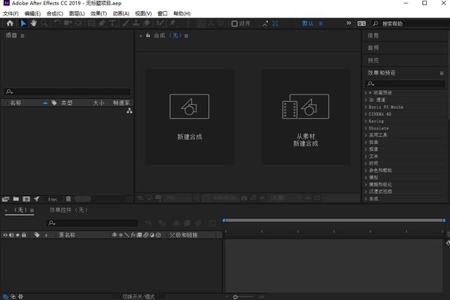 怎么把视频变成mp3音频文件(3个方法教你把视频转成音频)(2)