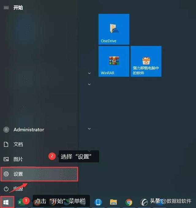 怎么查看电脑配置信息（Windows和Mac系统配置的查看方法）(2)