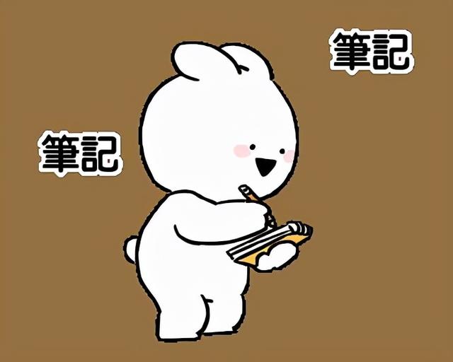 联想pro14值得买吗(联想小新Pro14高刷版开箱测评)(49)
