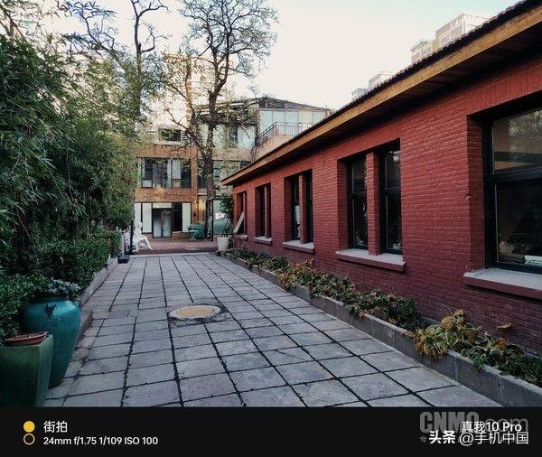 realme真我是什么牌子手机(realme真我10 pro评测)(17)