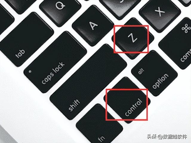 u盘文件删除如何恢复（u盘免费文件恢复的3个方法）(4)
