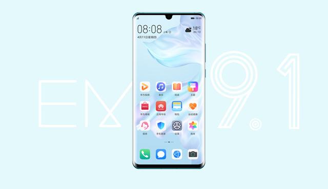 华为手机怎么下载来电铃声(EMUI9.1设置来电铃声的两种方法)(6)