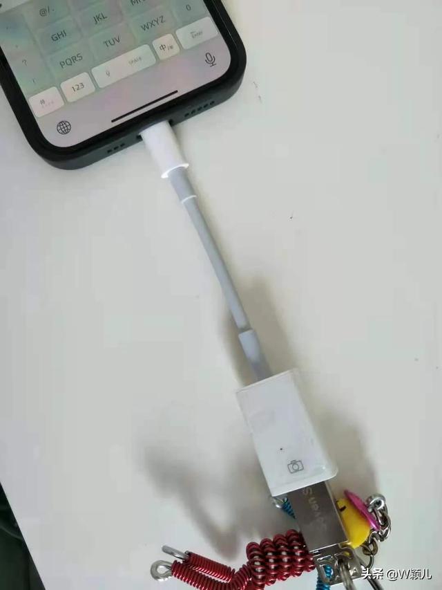 怎么把手机里的照片传到u盘里（手机照片传到u盘的操作方法）(2)