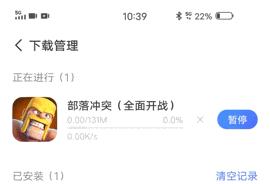 exynos980处理器怎么样（exynos980值得入手吗）(4)