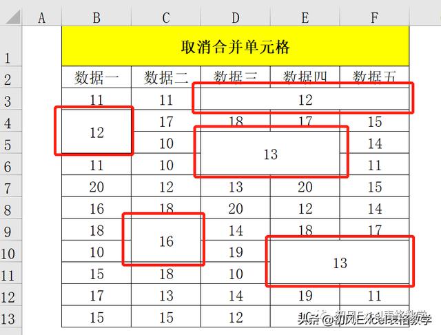 excel替换功能在哪里设置（Excel查找和替换功能的四个使用技巧）(10)