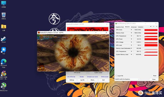联想pro14值得买吗(联想小新Pro14高刷版开箱测评)(33)
