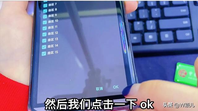 手机怎么复制门禁卡（门禁卡加密复制到手机的方法步骤）(11)