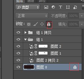 ps怎么选中图层内容（ps图层的使用方法和技巧）(2)