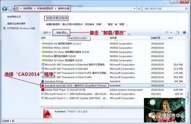 cad填充图案怎么添加（cad填充自己想要的图片的方法）(3)