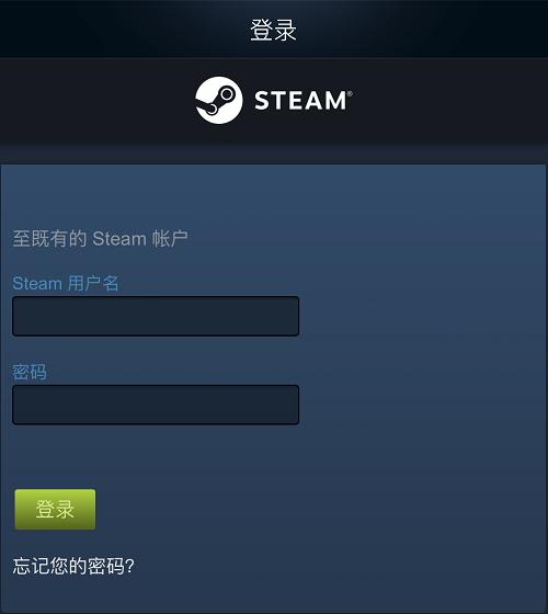 steam手机令牌怎么绑定（steam手机令牌绑定的详细方法）(1)