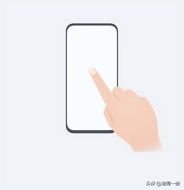 华为防误触模式怎么关闭(华为手机7个容易误触的地方需关闭)(1)