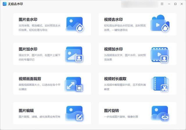 怎样把视频合成一个视频（合并视频的3种操作方法）(4)