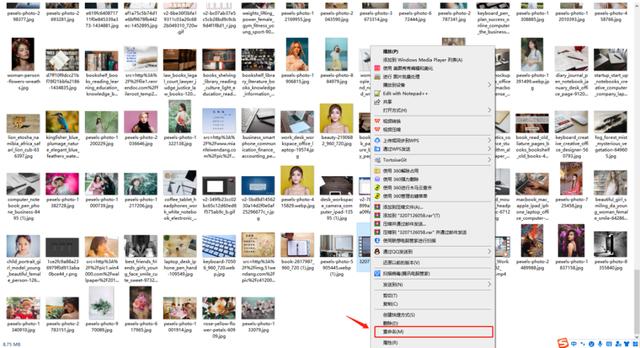 如何把视频里的音乐提取出来（五种视频提取音频的方法）(2)