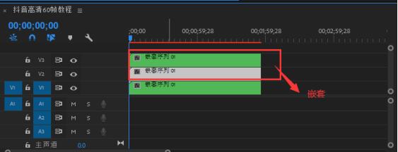 快手画质怎么设置高清（60帧4k高清丝滑画质创作方法）(7)
