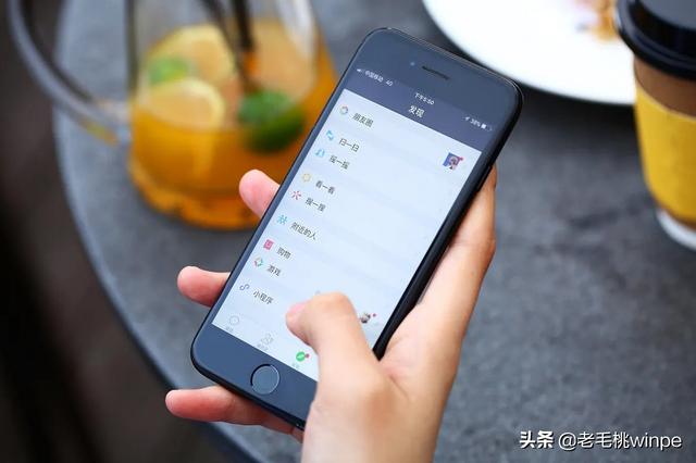 微信内存占用太大怎么清理（清理手机微信内存最好的方法）(1)