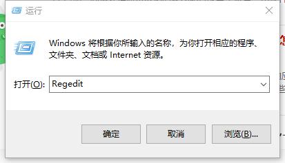 电脑鼠标转圈圈怎么处理（鼠标为什么一直在转圈）(8)