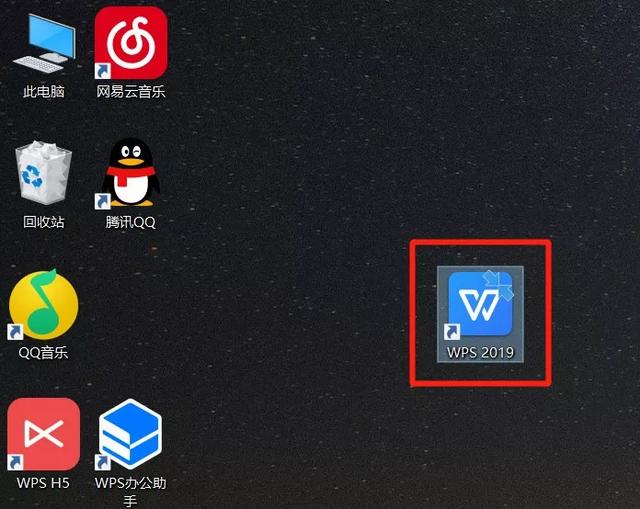 电脑桌面图标大小怎么调整（调整桌面图标的操作方法）(11)