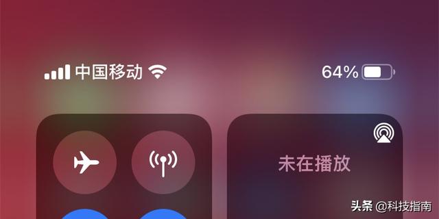 苹果手机如何设置电量百分比显示（iphone电池百分比设置步骤一览）(4)