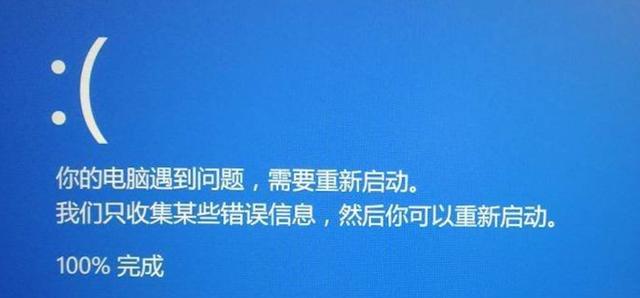 windows10安全模式怎么修复系统（安全模式修复系统的详细操作步骤）(2)