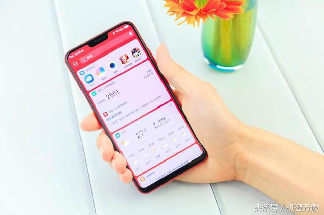 vivox21i参数配置(vivox21i现在值得入手吗)(14)