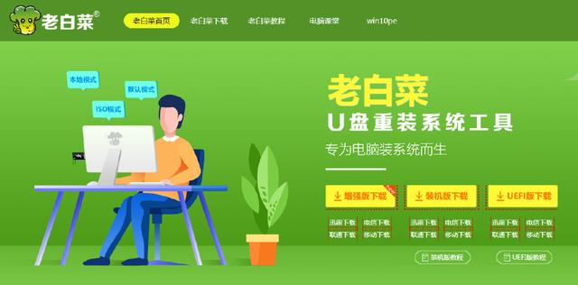 windows10重装系统怎么操作（windows10重装系统详细步骤和方法）(2)