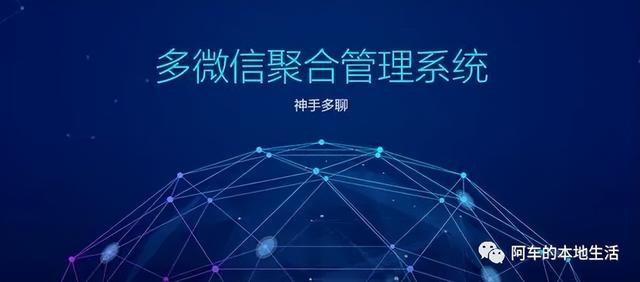 微信定时发送消息怎么设置的（设置定时发送朋友圈的操作方法）(1)