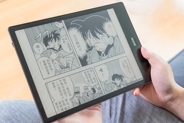 boox电子书阅读器怎么样（?BOOX Note Pro电子书阅读器评测）(13)
