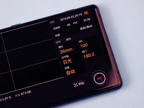 索尼xperia5参数配置(索尼xperia 5使用后的感受)(12)