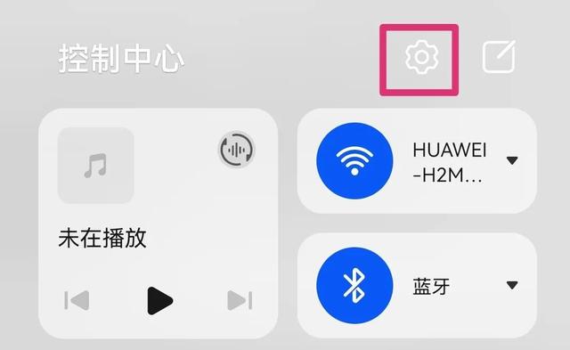 华为手机怎么弄微信分身（安卓微信分身操作步骤）(2)