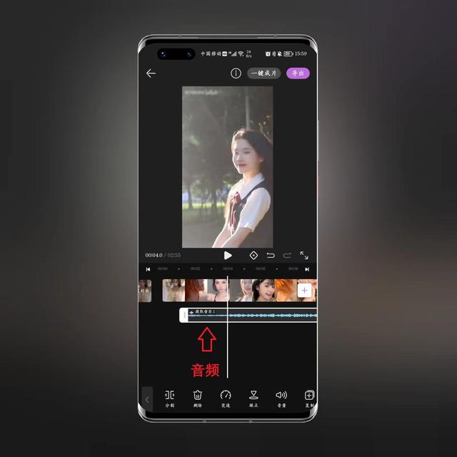 如何提取音频（超方便的提取音频方法）(5)
