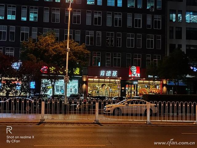 realmex是什么品牌（realme x手机值得购买吗）(30)