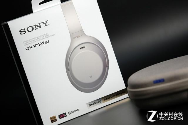 索尼耳机wh1000xm3怎么样(索尼wh-1000xm3全面测评)(15)