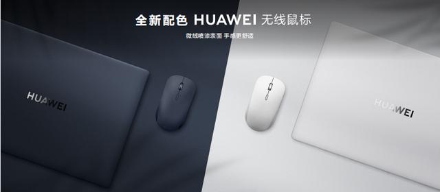 matebookxpro怎么样（华为matebook x pro2022 测评）(18)