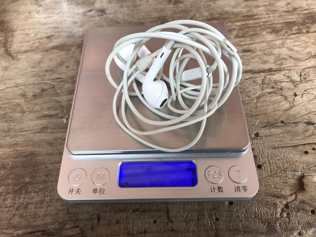 苹果耳机怎么看真假（辨别苹果耳机真假的最简单方法）(7)