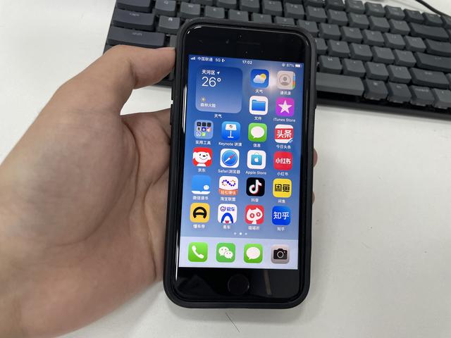 iphonese怎么样（iphone se2022值得买吗）(3)