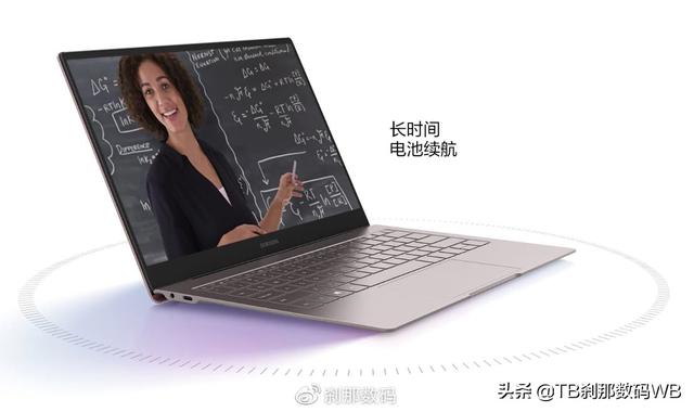 三星笔记本怎么样（三星galaxy books值得买吗）(15)