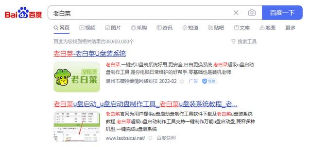 windows10重装系统怎么操作（windows10重装系统详细步骤和方法）(1)