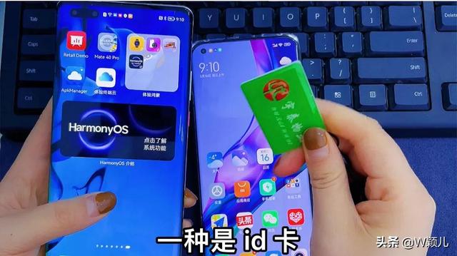 手机怎么复制门禁卡（门禁卡加密复制到手机的方法步骤）(2)